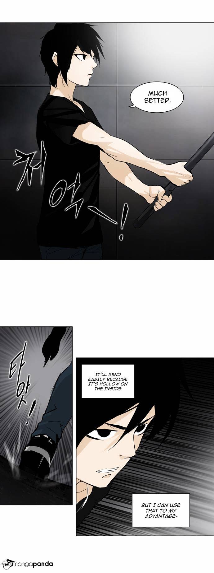 Tower of God, Chapter 157 image 16